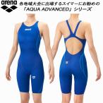  Arena arena женский .. купальный костюм WA одобрение половина леггинсы AQUA XTREME aqua Extreme AS6SRC20L BLBL