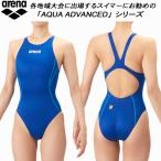 ショッピング比較 アリーナ arena レディース 競泳水着 WA承認 ワンピース AQUA XTREME アクアエクストリーム 競泳高い AS6SRC21L BLBL