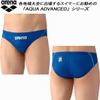 アリーナ arena ジュニア 男子 競泳水着 WA承認 レーシングリミック Vパン/ビキニ AQUA XTREME アクアエクストリーム ボーイズ/男の子 AS6SRC24B BLBL