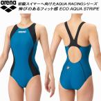  Arena arena женский купальный костюм WA одобрение One-piece надеты . ремешок aqua полоса AS6SRC52L BLBK