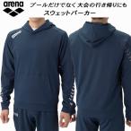  Arena arena мужской Pool Side одежда тренировочный Parker AS6SSW30UB NV01