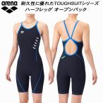  Arena arena женский .. купальный костюм тренировка для леггинсы половина нога открытый задний жесткий s gold E AS6SWM06L BKSL