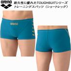  Arena arena мужской .. купальный костюм тренировка для Short box жесткий s gold E AS6SWM07M BLGD