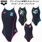  Arena arena Arena kun Junior женщина .. купальный костюм тренировка для One-piece открытый задний девушки / девочка жесткий s gold E AS6SWM10G