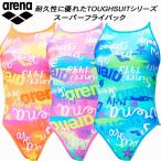 【5%OFFクーポンSALE】アリーナ ARENA ジュニア 競泳水着 練習用 スーパーフライバック ガールズ/女の子 タフスキンEP FSA-2619WJ