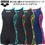 【全品ポイント10倍以上】アリーナ ARENA ダイヤモンズ レディース 競泳水着 練習用 タフミドルスパッツダブル タフスキン FSA-2630W