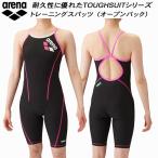 アリーナarenaレディース競泳水...