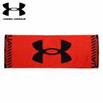 アンダーアーマー UNDER ARMOUR スポーツタオル 1364238-628