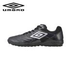  Umbro umbro футбол тренировочная обувь мужской женский аксессуары Ray ta-TR WIDE UF5SFCT1M-BKGY