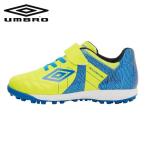 アンブロ umbro サッカー トレーニングシューズ ジュニア アクセレイター SB JR WIDE UF6SCST3J-YLBL