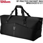  Wilson Wilson теннис чехол для ракетки RF PRACTICE RACQUET BAG WR80342010 01
