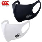 カンタベリー canterbury ラグビー スポーツマスク CCC SPORTS MASK AA01304