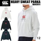  canterbury canterbury мужской heavy тренировочный Parker HEAVY SWEAT PARKA RA4351