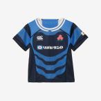  canterbury canterbury Junior регби Япония представитель копия форма RGJ325791 29