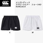  canterbury canterbury мужской женский регби одежда шорты advance модель длина ног 12cm шорты RGM22614