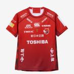  canterbury canterbury мужской женский регби wear Toshiba Brave Roo Pas Tokyo копия форма RLM32606LB DR