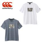 【全品P3倍+最大8%OFFクーポン】カンタベリー canterbury メンズ ラグビー トレーニング ウェア ワークアウト Tシャツ 半袖 ビッグ 大きい サイズ RP32020B