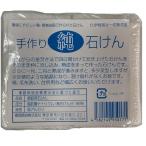 手作り純石けん ユニフォーム洗剤 汚れが良く落ちる TOK1