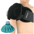  Zam -тактный ZAMST Junior плечо для глазурь опора лед. . комплект 377603