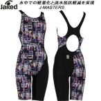 ジャケッド Jaked レディース 競泳水�