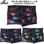  жакет doJaked мужской .. купальный костюм тренировка для Short леггинсы 0830395