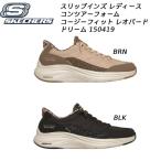 スケッチャーズ Skechers レディース �