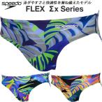 スピード speedo メンズ 競泳水着 WA承認 SHORT BOOM FLEXΣX Vパン/ビキニ SC42551F