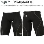  скорость speedo мужской .. купальный костюм WA одобрение гонки для половина леггинсы PRO HYBRID2 SC62201F KK[ возвращенный товар * замена не возможна товар ]