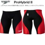  скорость speedo мужской .. купальный костюм WA одобрение гонки для половина леггинсы PRO HYBRID2 SC62201F RK[ возвращенный товар * замена не возможна товар ]