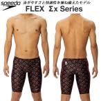  скорость speedo мужской .. купальный костюм международный плавание полосный . одобрение леггинсы FLEXΣX JAMMER SC62390F KR