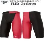 スピード speedo メンズ 競泳水着 WA承認 スパッツ FLEXΣX Jammer  SC62505F KR