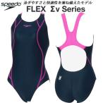  скорость speedo женский .. купальный костюм WA одобрение One-piece FLEXΣX AIMCUT SUIT SCW02602F NP