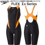  скорость speedo женский .. купальный костюм WA одобрение леггинсы FLEXΣX Mini открытый задний SCW12404F PY