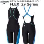  скорость speedo женский .. купальный костюм WA одобрение леггинсы FLEXΣν открытый задний SCW12601F KQ