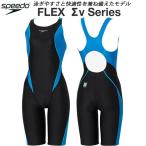 ショッピングスパッツ スピード speedo レディース 競泳水着 WA承認 スパッツ FLEXΣX セミオープンバック SCW12602F KB