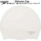  скорость speedo аксессуары si Ricoh n колпак SD93C03 WV
