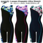  скорость speedo женский фитнес купальный костюм все в одном Puzzle Loosenneeskin SFW12665