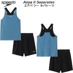 スピード speedo レディース フィットネス水着 セパレーツ エアパ2 AIRPA2 SFW22562 SB