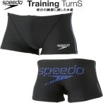  скорость speedo мужской .. купальный костюм тренировка для ZEBRA STACK TURNS BOX ENDURANCE ECO ST52410 KB