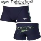  скорость speedo мужской .. купальный костюм тренировка для ZEBRA STACK TURNS BOX ENDURANCE ECO ST52410 NM
