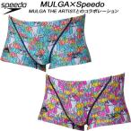  скорость speedomoruga сотрудничество мужской .. купальный костюм тренировка для box MULGA Flower Dog TurnS Box ST52659MU