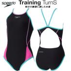  скорость speedo женский .. купальный костюм тренировка для One-piece TURNS ENDURANCE ECO STW02301 FP
