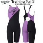  скорость speedo женский .. купальный костюм тренировка для половина леггинсы открытый задний TURNS KNEESKIN ENDURANCE ECO STW12503 ML