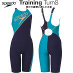  скорость speedo женский .. купальный костюм тренировка для половина леггинсы открытый задний TURNS KNEESKIN ENDURANCE ECO STW12503 NQ