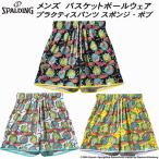  Spalding SPALDING мужской женский баскетбол одежда шорты губка * Bob пляж автомобиль kSMP26039S