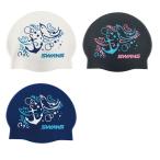 スワンズ SWANS スイムキャップ シリコンキャップ(マリン) SA7MARINE