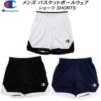  Champion champion мужской баскетбол одежда шорты SHORTS C3-BB521