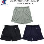  Champion champion мужской баскетбол одежда шорты SHORTS C3-BB553