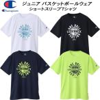  Champion champion Junior баскетбол одежда короткий рукав футболка Short рукав футболка CK-CB336