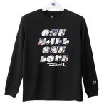 【最大10%OFFクーポン】チャンピオン Champion ジュニア バスケットボール ロングスリーブTシャツ 長袖 CK-NB419 090